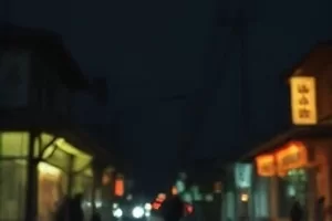 经典家庭伦理剧《归途灯影》主视觉，老屋门廊下两代人相对而坐